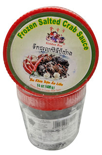 Fro Golden Boy Salted Crab Sauce   good for papaya