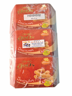 Herbal Tamarind Soap