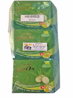 Cucumber & Aloe Vera Soap