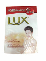 Lux Soap Valvet (Touch)
