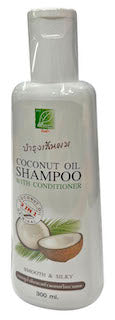 Coconut Oil Shampoo condition 3in1