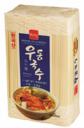 Wang Oriental Style Noodle ‘Blue’ Woodong Kusku