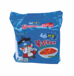 Royal Family Mango Mochi
