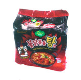 Sam Yang Hot Chicken Ramen (STEW)