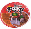 Paldo Big Bowl Noodle 'Hot & Spicy' 12x3.88 0z