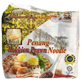 Malay Penang Hokkien Prawn Noodle