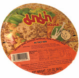 Mama Instant Noodle Bowl (Pork) 12x2.01 oz