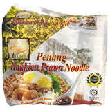 Malay Paneng Hokkien Prawn Noodle.