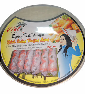Spring Roll Wrappe 22 cm In Box 44 x 12 oz