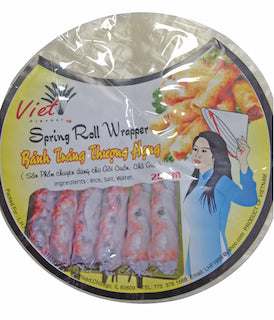 Spring Roll Wrapper 25 cm In Bag 44 x 12 oz
