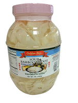 Sour Bamboo Shoot Slice