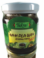 Nam pla wan (Hot)
