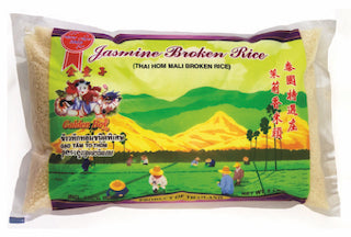 GB Thai Jasmine Broken Rice 10 x 5 lbs