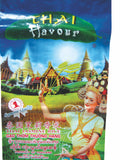 Thai Flavour Jasmine Rice 25 lbs