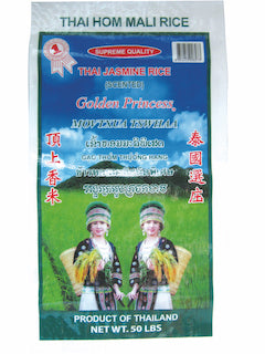 Golden Princese Jasmine Rice 50 lbs