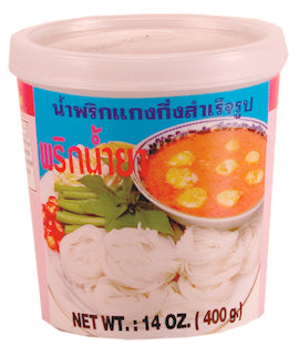 GB Name curry paste