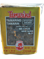 Wet cocking tamarind
