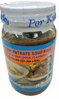 Por Kwan Instant Duck Paste (24 x 8oz)