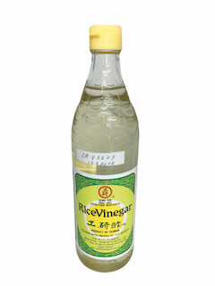 Rice Vinegar