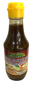 T-F.  Hainan chicken Sauce
