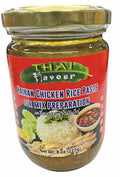 Thai Flavour Hainan Chicken Rice Sauce (24 x 8oz)
