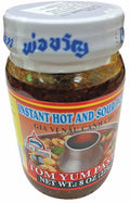 Por Kwan Tom Yum Paste (24 x 8oz)