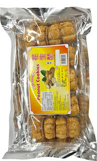 Malay Peanut Cookies