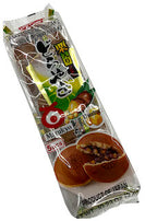 Japanese Bake Red Bean Cake  chestnut