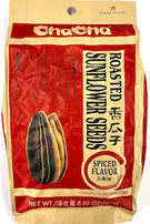 Cha Cha spicy sun flower Seed.