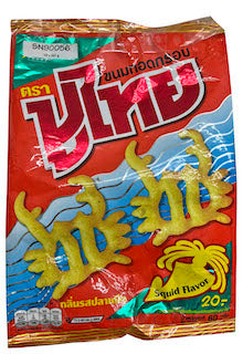 Pu Thai Crispy Squid