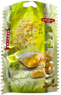 Malay Durian Cake