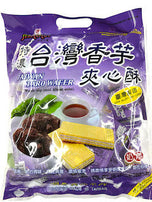 T W. Taro wafer