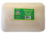 Chow Fan (Fresh Noodles0 (WHOLE)