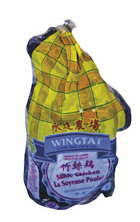 WHOLE BLACK CHICKEN