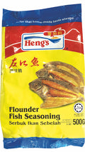 Heng’s Flounder Fish Seasoning