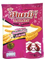 Hanami Prawn Cracker seafood chili paste flavour 24x2.11 oz