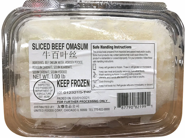 fro slice beef Omasum