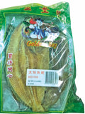 Golden Boy dried fish